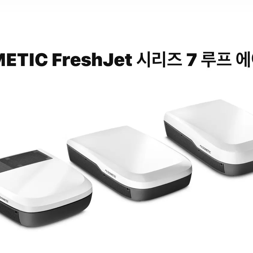 마이스터알브이 영남센터