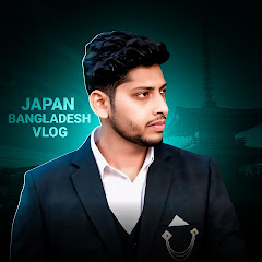 Japan Bangladesh Vlog