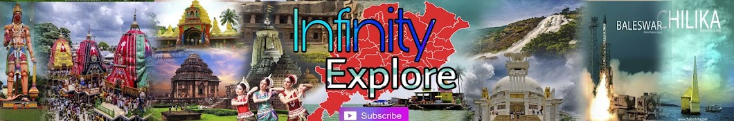 Infinity Explore Awatar kanału YouTube