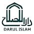 rtwhQnFgjUk-channel-avatar-Darul Islah Media