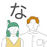 EQa7WFWA24U-channel-avatar-なっちゃんねる