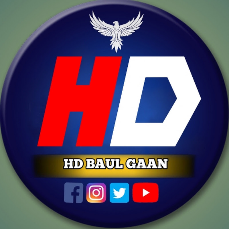 HD Baul Gaan 