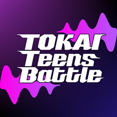 東海ティーンズバトル