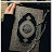 Share Quran Tv