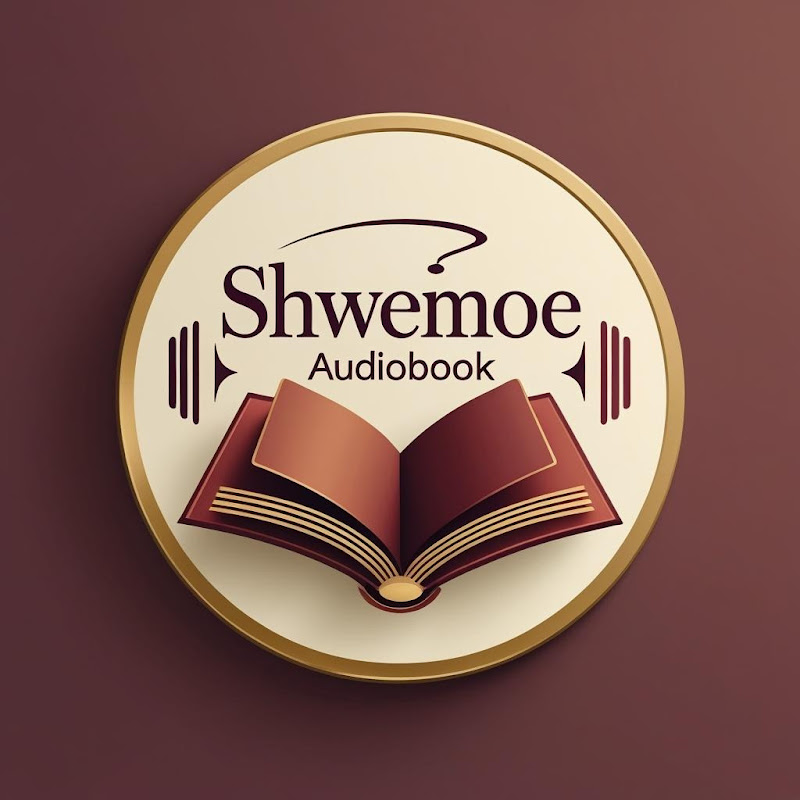 Shwe Moe Audiobook