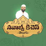 Nawabs Kitchen Telugu