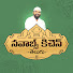 KBHAdqJkuCM-channel-avatar-Nawabs Kitchen Telugu
