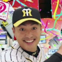 森田
