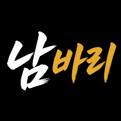 폴스웨이커피 pauls way coffee
