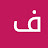 @فهدالجهني-ظ7س