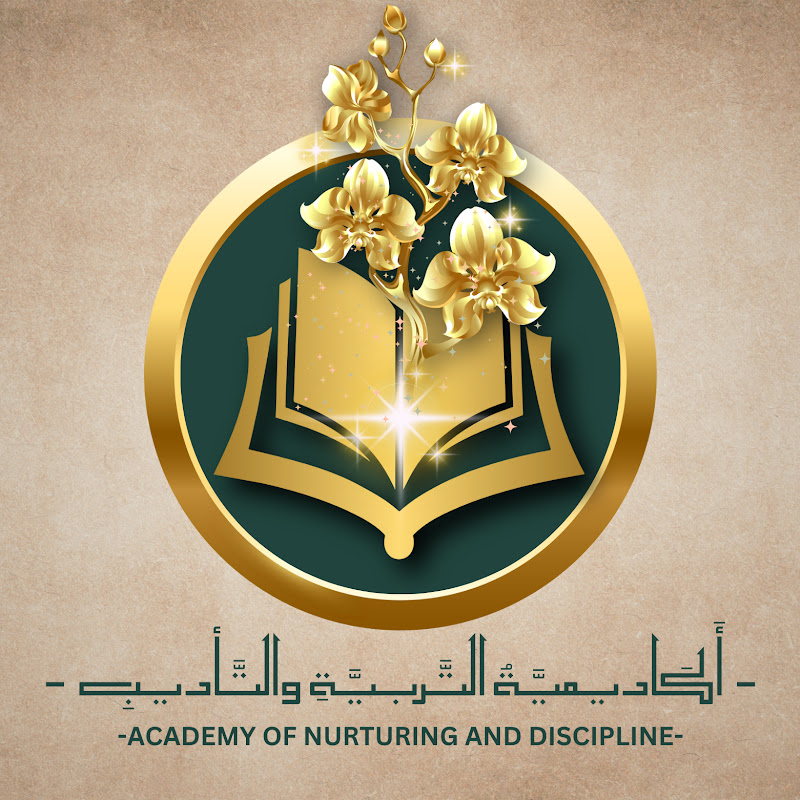 Academy of Nurturing & Discipline