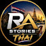 5q_SN5h-7l0-channel-avatar-RA Stories Thai