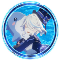 いる