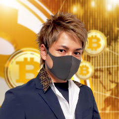 投資家わたがし【仮想通貨チャンネル】