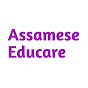 Assamese Educare logo