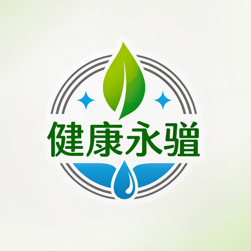 健康永駐 YouTube 頻道頭像