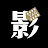 唐阁影院 Tag Theatre