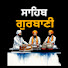 Vas6uKyPXh8-channel-avatar-Sahib Gurbani Patiala