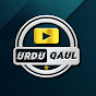 Urdu Qaul  logo