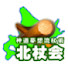 ZhgLfe6gn0Q-channel-avatar-北杖会