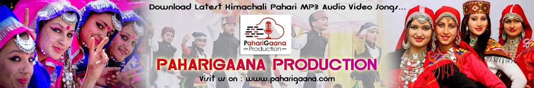 PahariGaana Production ইউটিউব চ্যানেল অ্যাভাটার