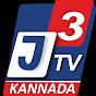 J3TV KANNADA logo