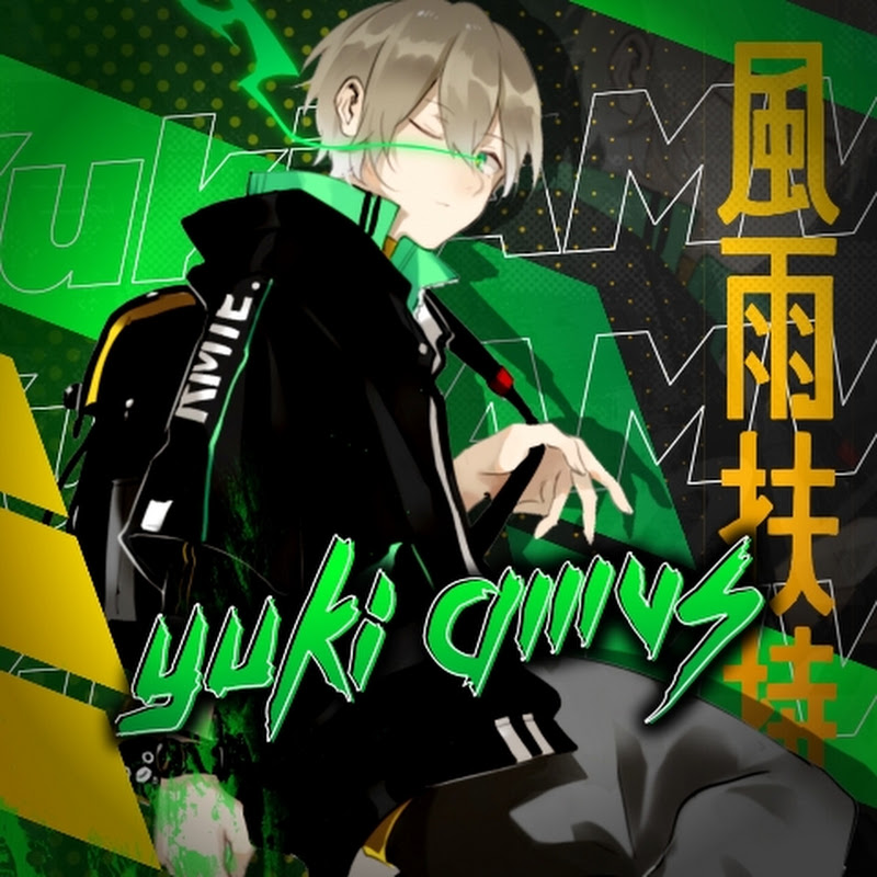 Yuki AMVs また