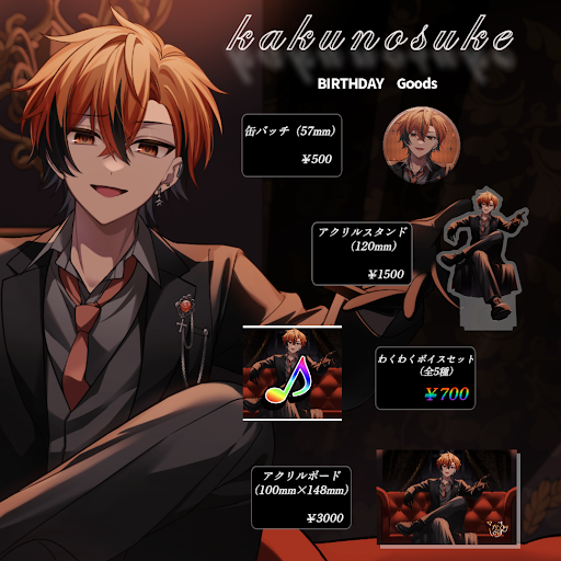 Xephiratone AcuticNotes An Sennzai せんざい 魔界の住民 レク Ryunosuke Kudo 同 Post from かくのすけ【まぐりば】 - YouTube