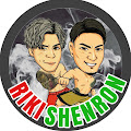 シェンロン&リキ