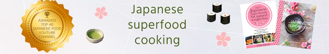 Japanese superfood cooking YouTube channel avatar
