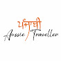 Punjabi Aussie Traveller YouTube Profile Photo