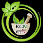 KGN AYURVEDA  Image Thumbnail