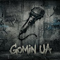 Gomin UA - Topic