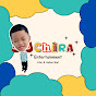 ACHIRA logo