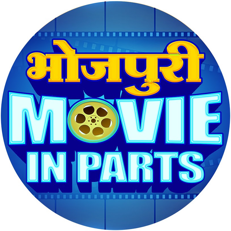 Bhojpuri Movie In Parts