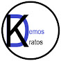 Demos Kratos logo