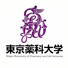 東京薬科大学【公式】