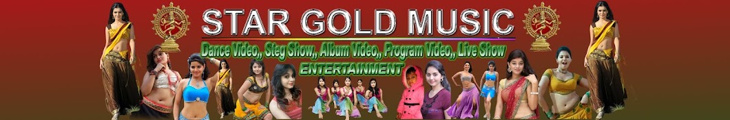Star Gold Music YouTube channel avatar