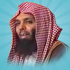 قناة الشيخ خالد الراشد