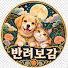 wVBGJYIck5I-channel-avatar-펫사주타로 반려보감 