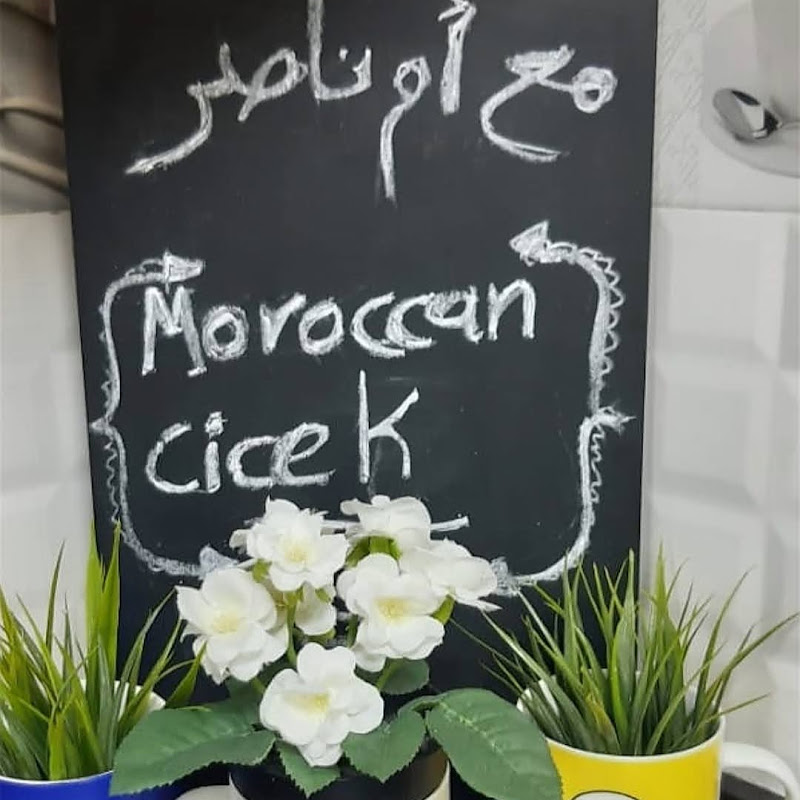 مع أم ناصر في الإمارات