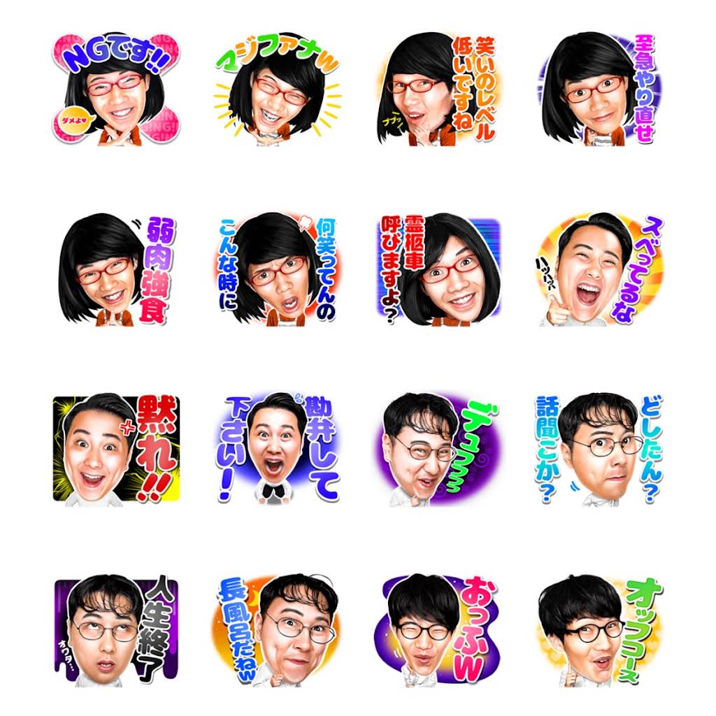 確認‎(◍˃ ᵕ ˂◍)⸜ ♡ ⸝ YouTube
