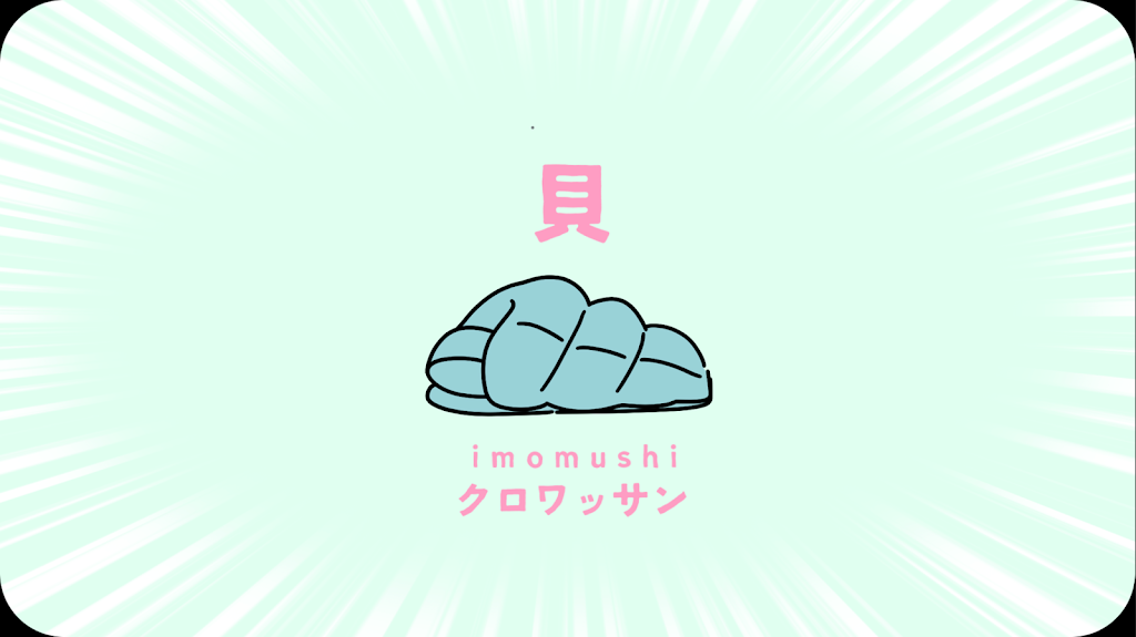 ナンセンス ただのCo ナンセンス / ただのCo