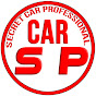 シークレット CAR プロフェッショナル-Secret Car Profssional