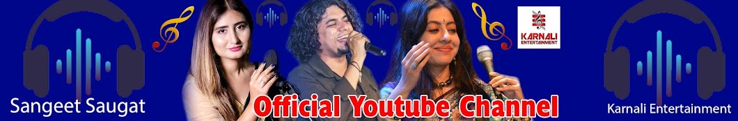Sangeet Saugat رمز قناة اليوتيوب