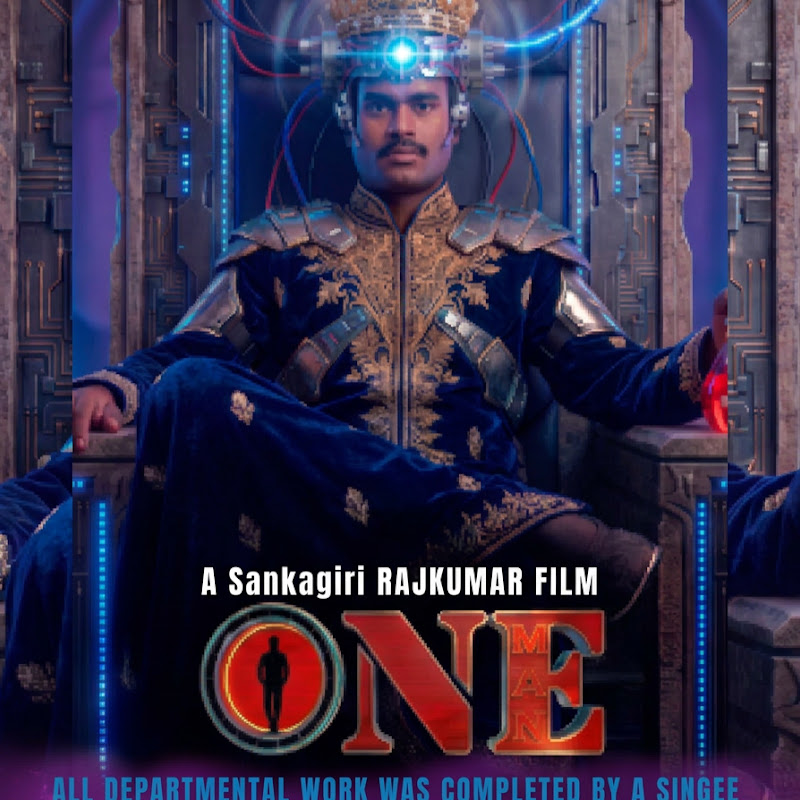 ONE MAN movie