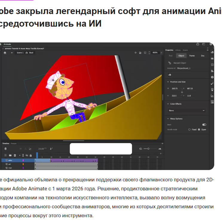 Post from Snail Studio