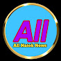 All Natok News 