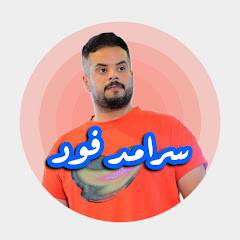 سرمد فزع