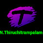 N.Thiruchitrampalam